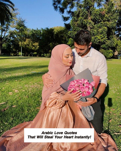 Arabic Love Quotes 3121.jpg