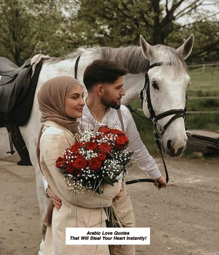 Arabic Love Quotes 3122.jpg