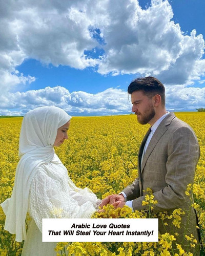 Arabic Love Quotes 3120.jpg