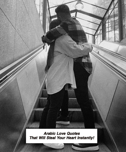 Arabic Love Quotes 3133.jpg