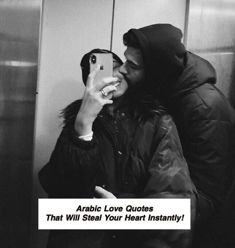 Arabic Love Quotes 3134.jpg