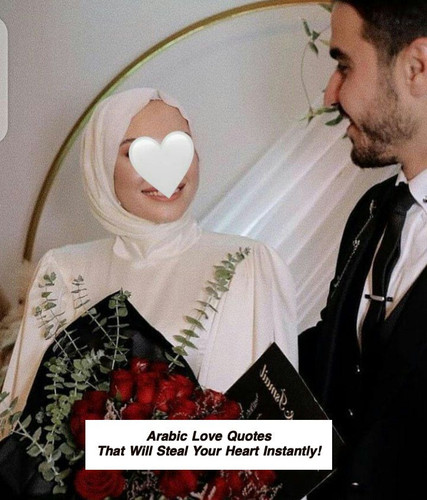 Arabic Love Quotes 3124.jpg