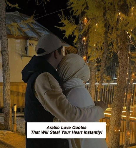 Arabic Love Quotes 3136.jpg