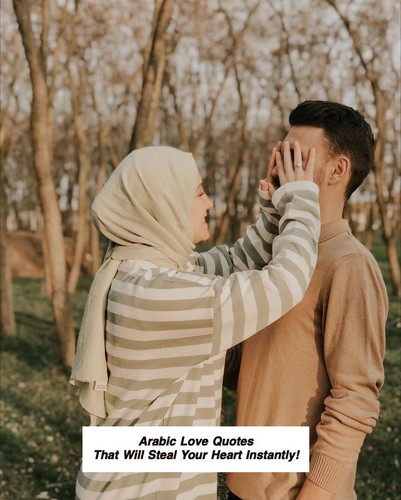 Arabic Love Quotes 3127.jpg