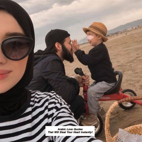 Arabic Love Quotes 3151.jpg