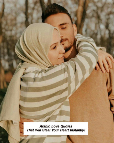Arabic Love Quotes 3128.jpg