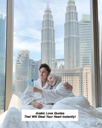 Arabic Love Quotes 3869.jpg