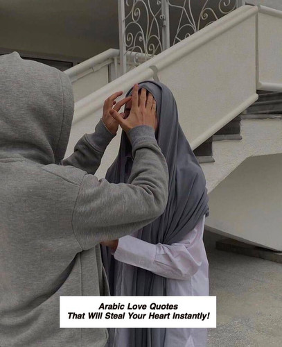 Arabic Love Quotes 3897.jpg