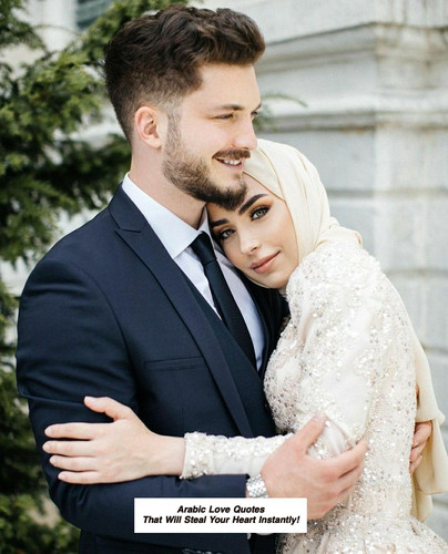 Arabic Love Quotes 3890.jpg