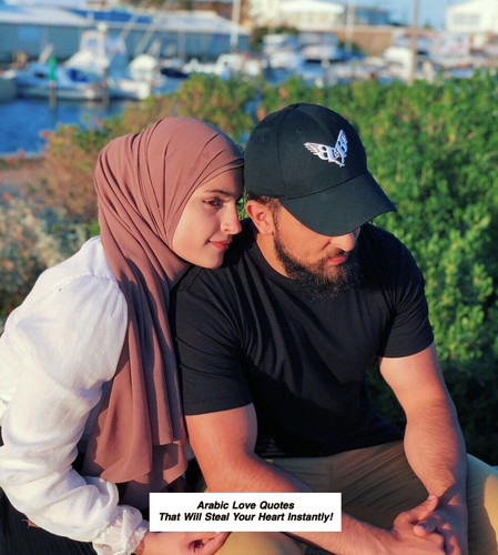 Arabic Love Quotes 3884.jpg