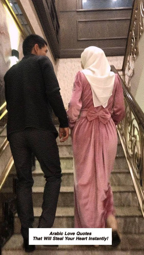 Arabic Love Quotes 3894.jpg