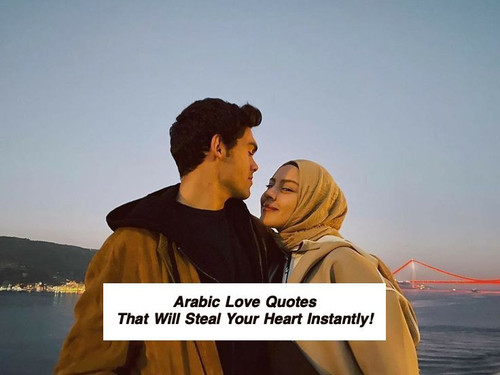 Arabic Love Quotes 3877.jpg