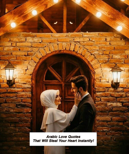 Arabic Love Quotes 3892.jpg