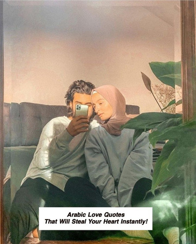 Arabic Love Quotes 3878.jpg