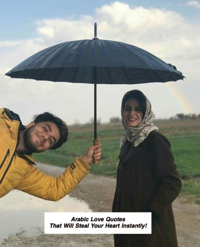 Arabic Love Quotes 3011.jpg
