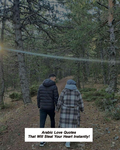 Arabic Love Quotes 3003.jpg