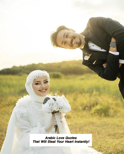 Arabic Love Quotes 3014.jpg