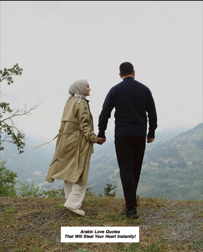 Arabic Love Quotes 3006.jpg