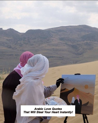 Arabic Love Quotes 3009.jpg