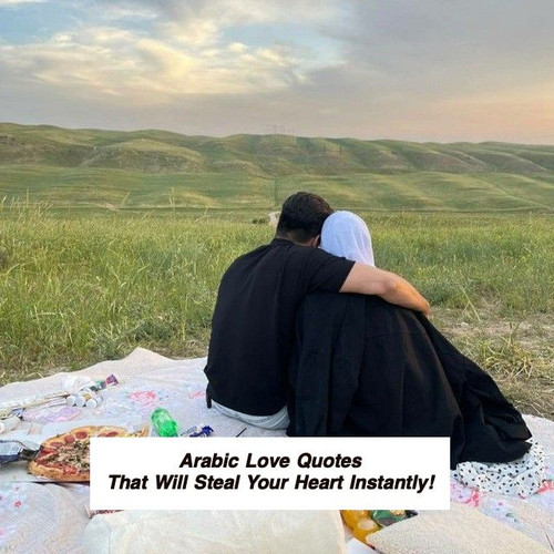 Arabic Love Quotes 3010.jpg