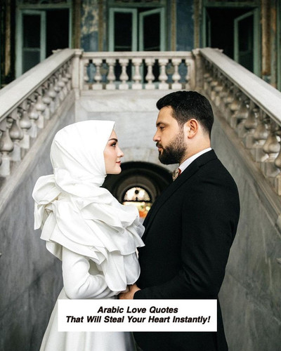 Arabic Love Quotes 3020.jpg
