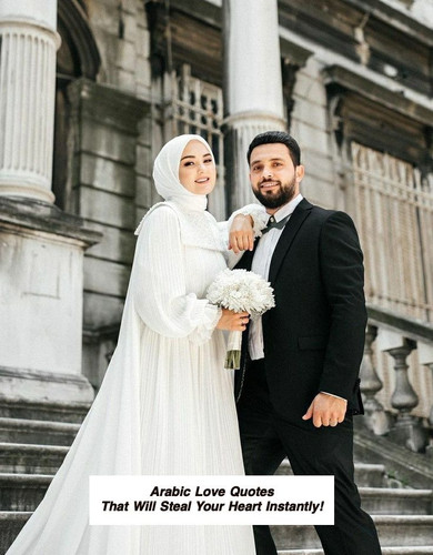 Arabic Love Quotes 3031.jpg