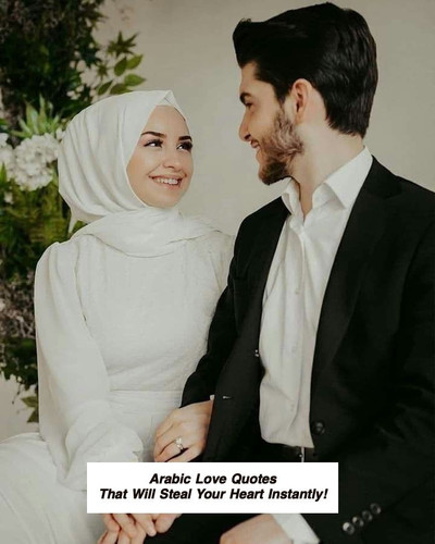 Arabic Love Quotes 3021.jpg