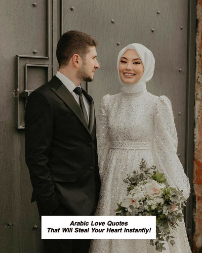 Arabic Love Quotes 3027.jpg