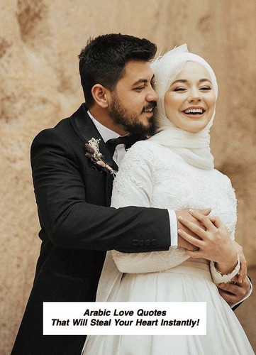 Arabic Love Quotes 3019.jpg