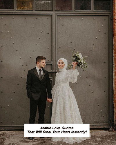 Arabic Love Quotes 3028.jpg