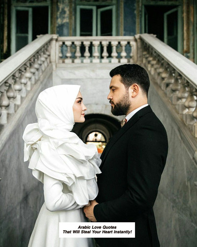 Arabic Love Quotes 3030.jpg