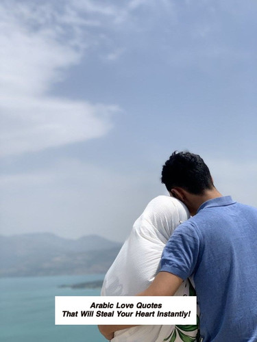 Arabic Love Quotes 3045.jpg