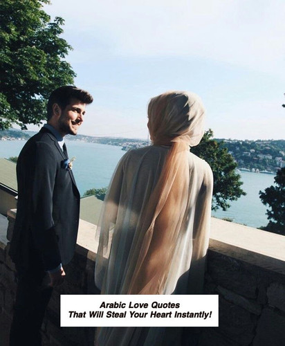 Arabic Love Quotes 3044.jpg