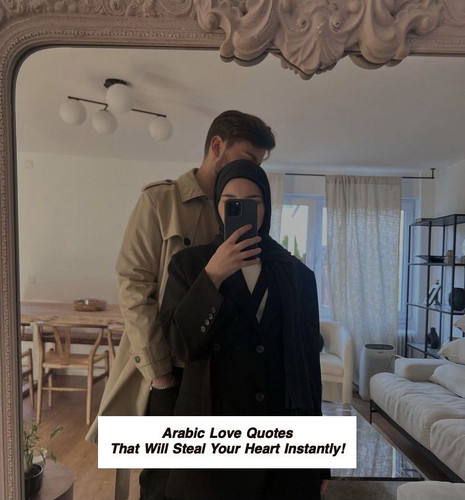 Arabic Love Quotes 4425.jpg