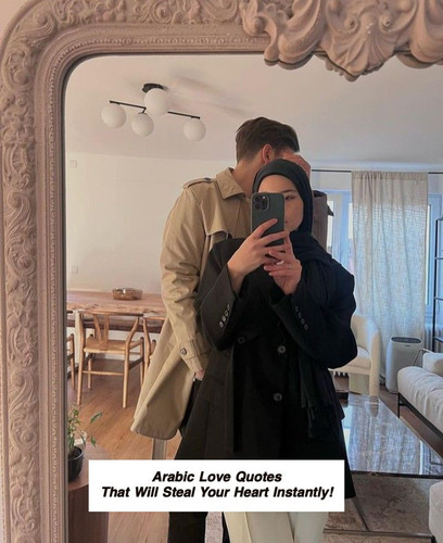 Arabic Love Quotes 4426.jpg
