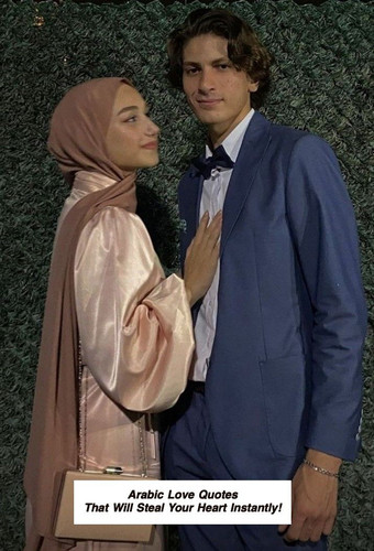 Arabic Love Quotes 4443.jpg