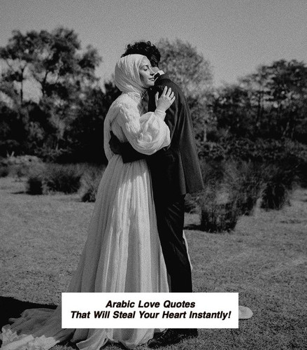 Arabic Love Quotes 4458.jpg
