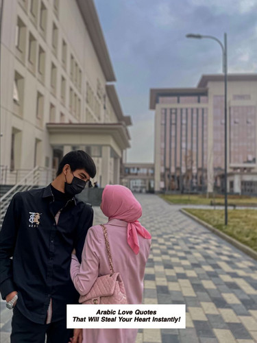 Arabic Love Quotes 4427.jpg