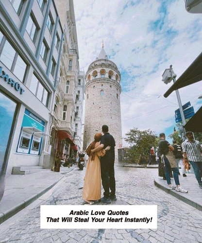 Arabic Love Quotes 4453.jpg