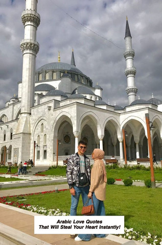 Arabic Love Quotes 4461.jpg