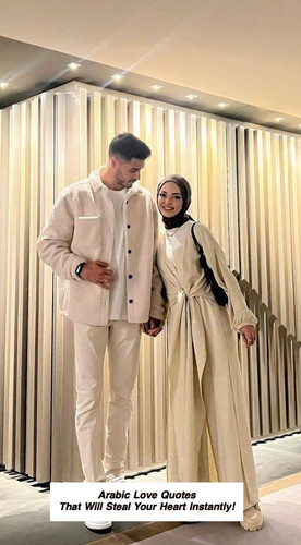 Arabic Love Quotes 4430.jpg