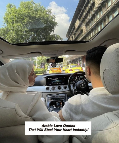 Arabic Love Quotes 4471.jpg