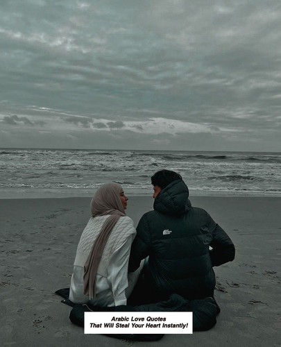 Arabic Love Quotes 4480.jpg