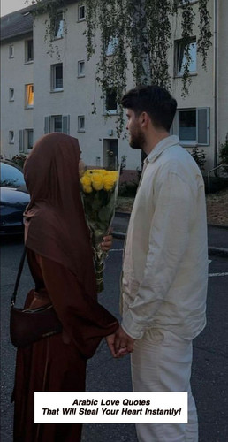 Arabic Love Quotes 4482.jpg