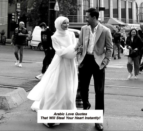 Arabic Love Quotes 4495.jpg