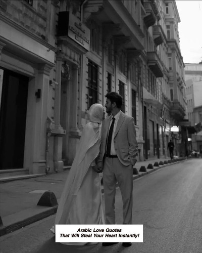 Arabic Love Quotes 4491.jpg