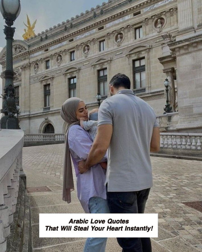 Arabic Love Quotes 4476.jpg