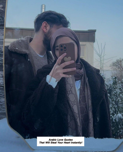Arabic Love Quotes 4497.jpg