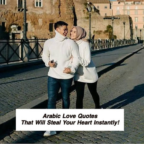 Arabic Love Quotes 4465.jpg