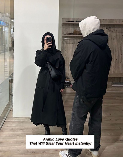 Arabic Love Quotes 4501.jpg